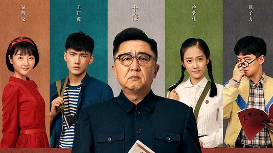 制作塞布鲁克大学成绩单